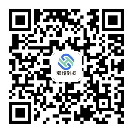 瀚煜科技公众号占位图