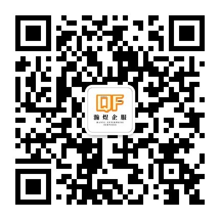 企业服务公众号占位图