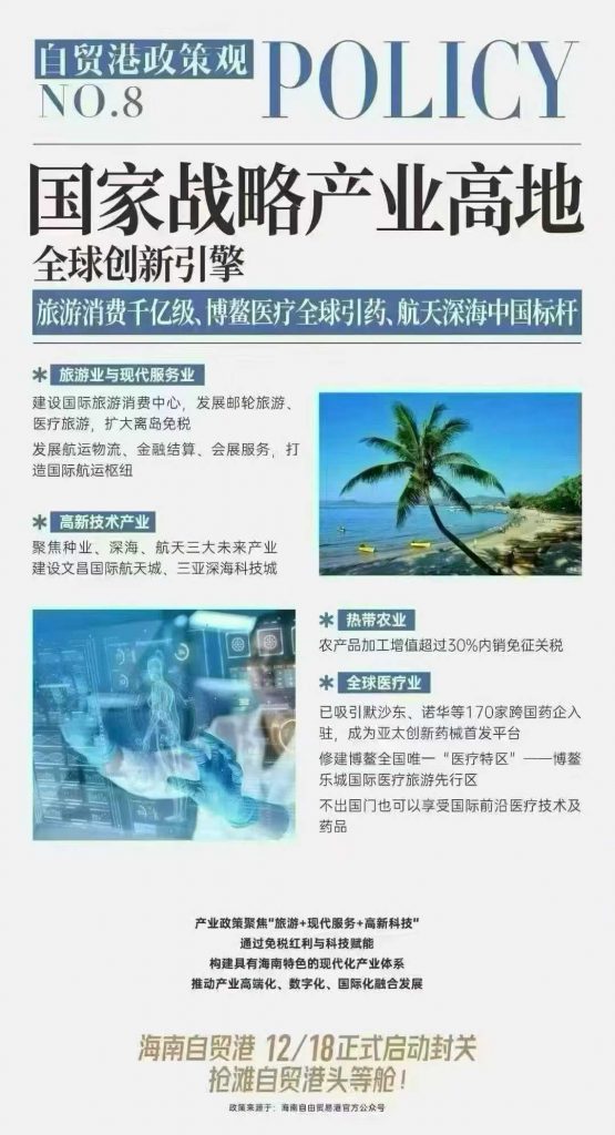 05eea8aace20250927164900