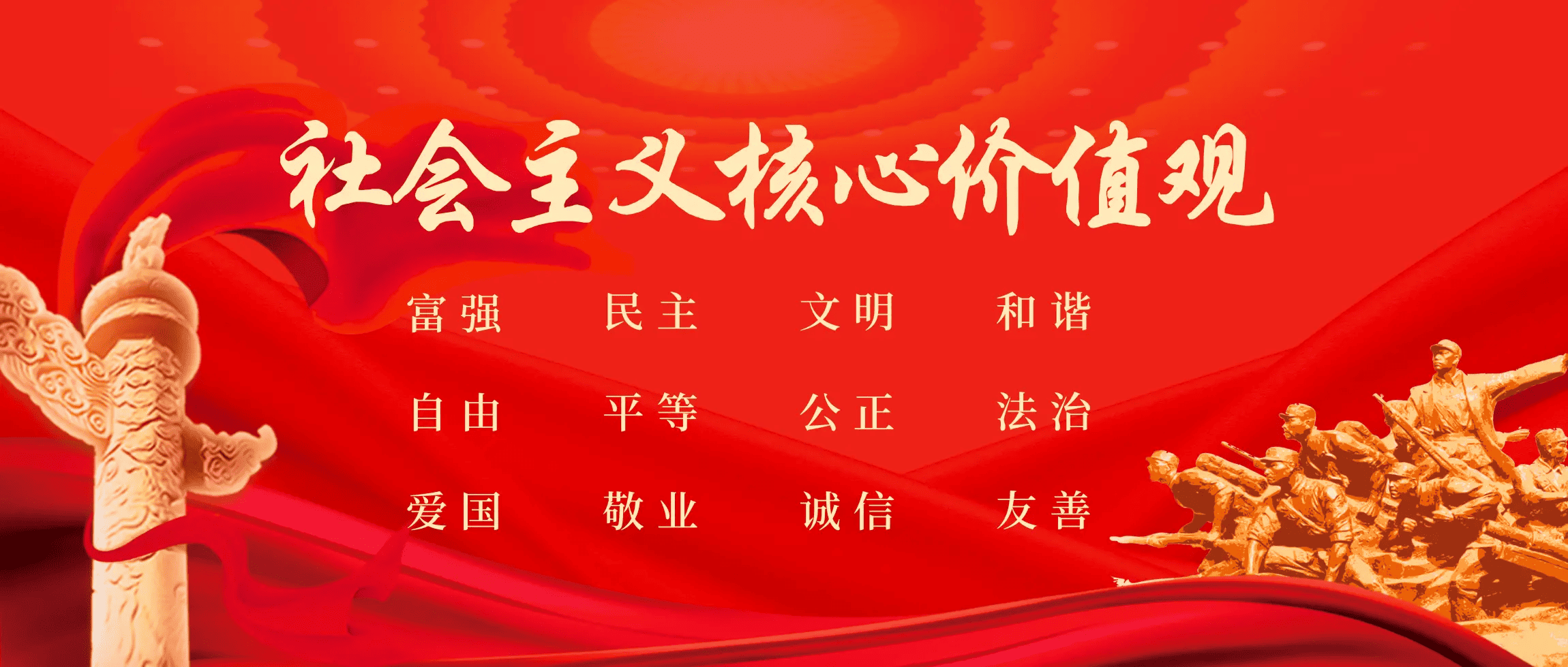 企富蓝图 - 专业企业服务解决方案提供商