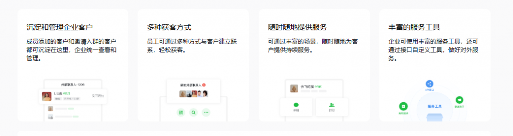 3cc91e918920250927111836