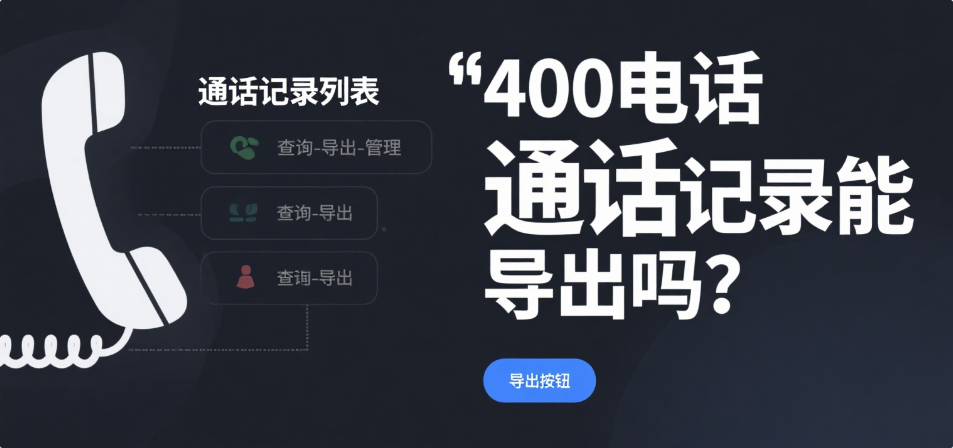 563bcadc4020250906190000