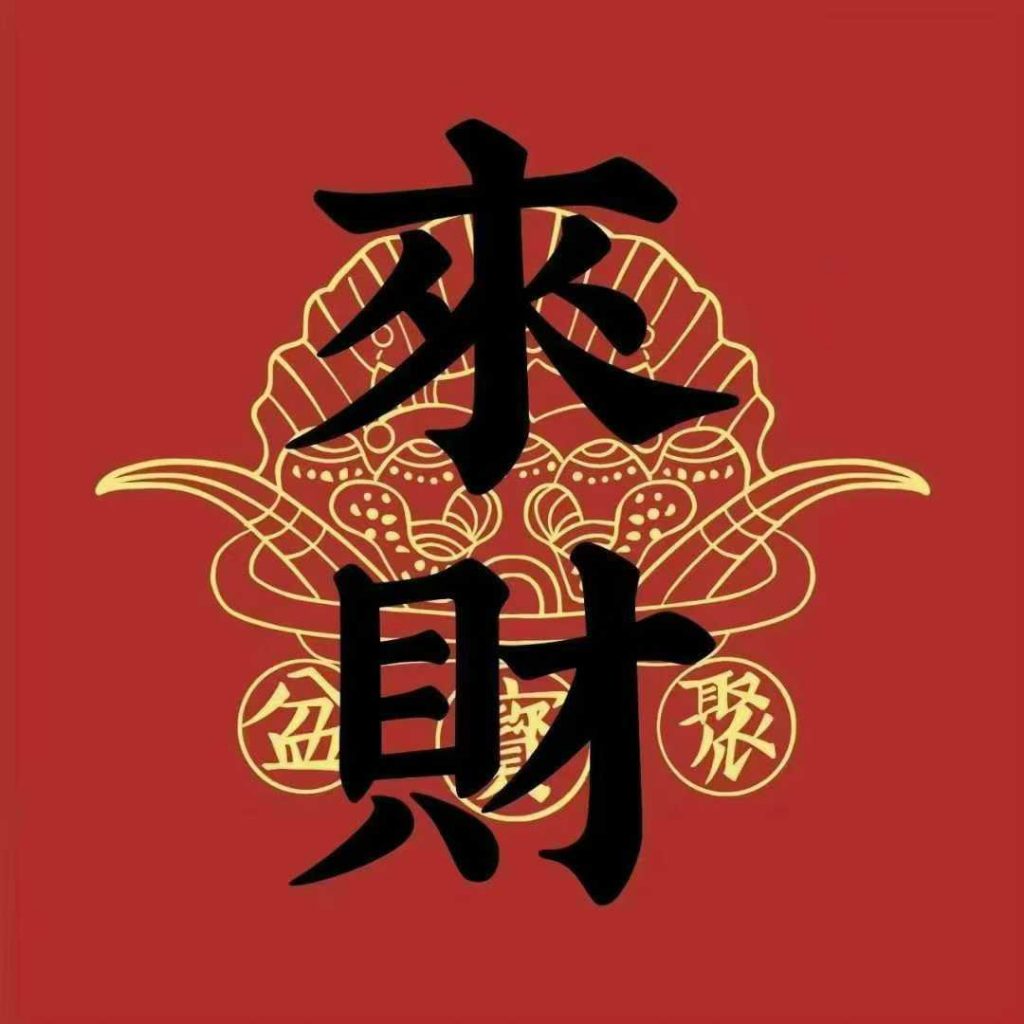 5ef5fdc68420250927092509