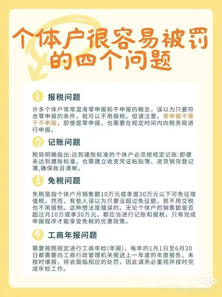 899c73ab5f20250917211147