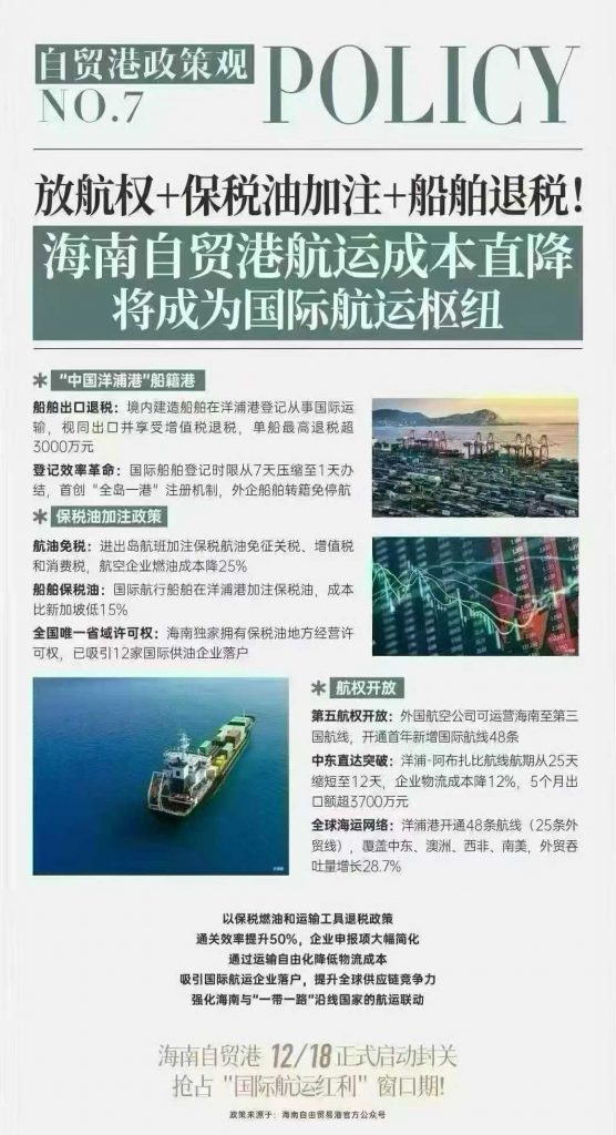 a47e18379a20250927164814