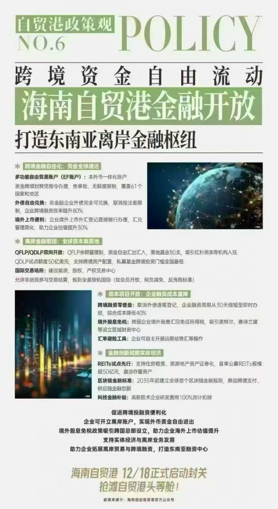 ac0bb6566c20250927164742