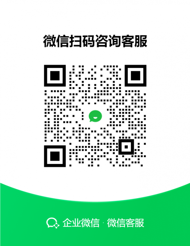 公司注册4步曲-企富蓝图