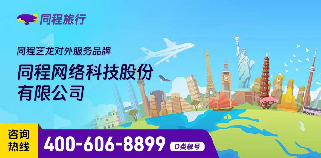 dbbb2de33c20250918083644