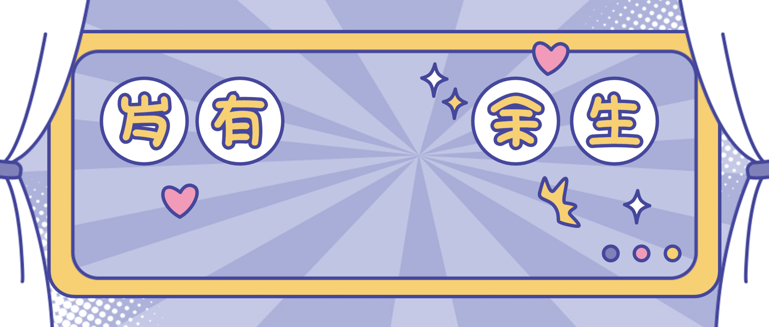 企富蓝图 - 专业企业服务解决方案提供商