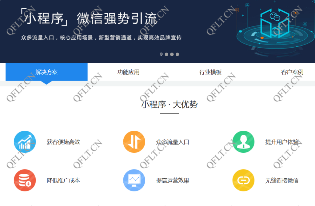 b15136f7dd20251019222931