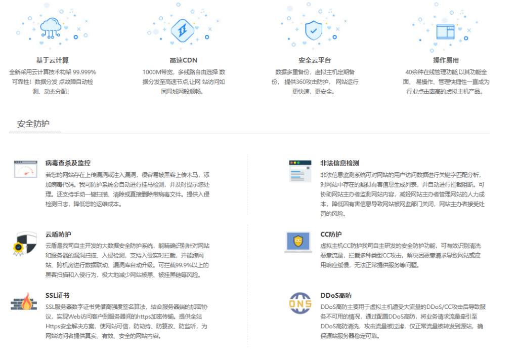 d2b5ca33bd20251008164228