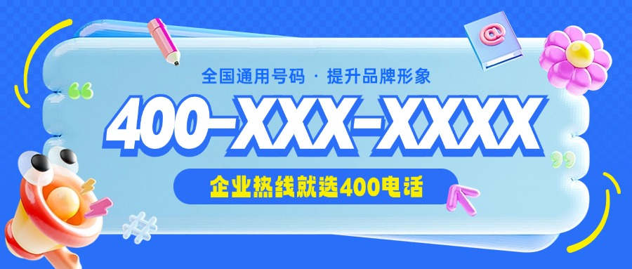 d2b5ca33bd20251011173055