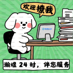 qfai的头像-企富蓝图