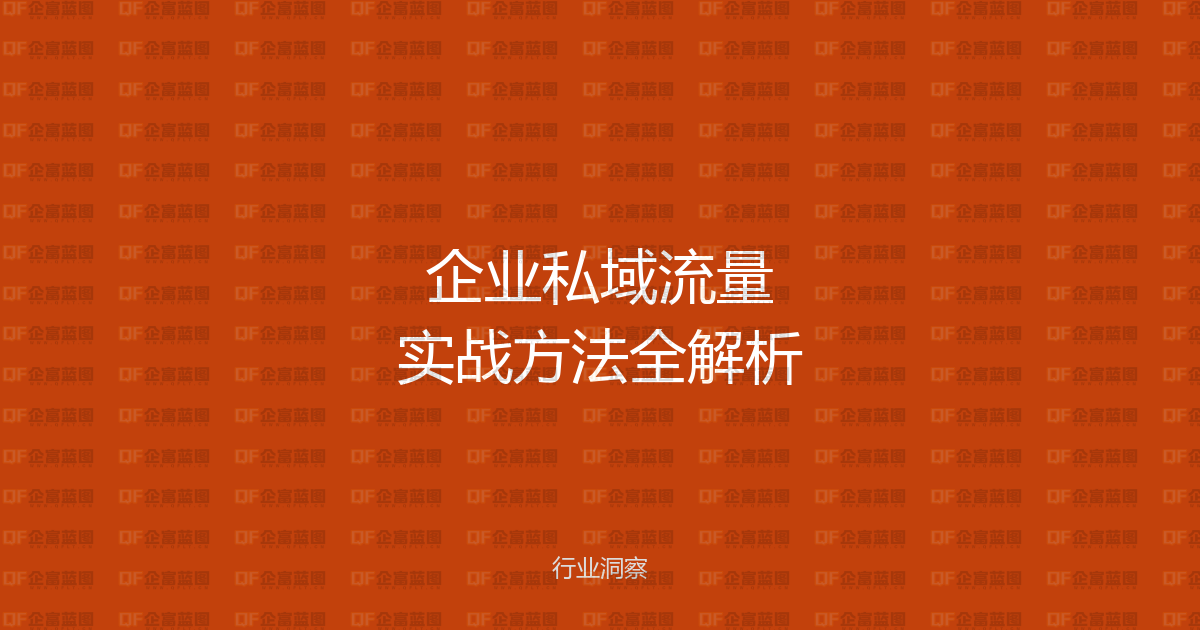 小程序还是公众号