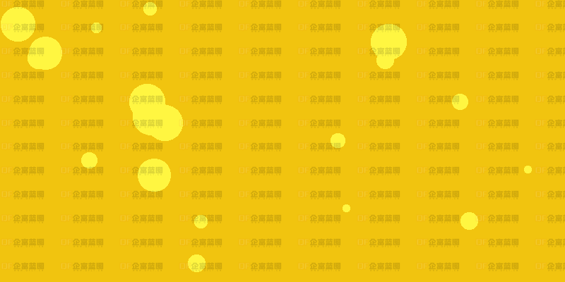 企业合规经营指南：政策解读与实践建议-企富蓝图