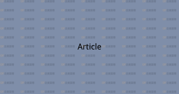 企业统一通信的SIP与WebRTC集成管理-企富蓝图
